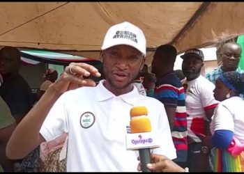 Suame NDC Youth Organizer granted GH¢50,000 bail