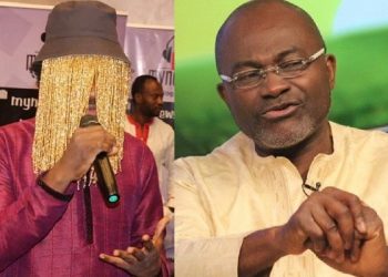Anas loses GH₵25 million defamation suit against Ken Agyapong