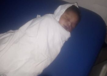 W/R: Manso-Amenfi Health Center responds to death of newborn due to medical delay