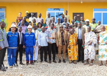 Gov’t remains committed to Large Scale Mining Companies – Mireku Duker assures