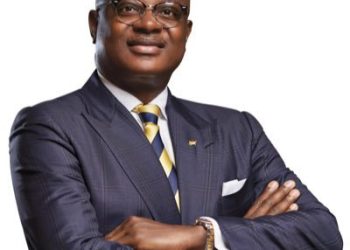 NDC FLAGBEARER RACE: Profile of Kojo Bonsu