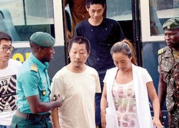 Trial of Aisha Huang’s accomplices to begin June 6