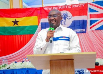 Newborn babies to be issued Ghana card numbers beginning July – Dr. Bawuwia