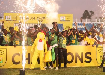 MTN FA Cup: Dreams FC crowned champions after victory over King Faisal
