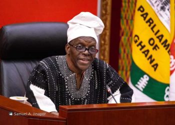 Bagbin pledges GH₵100k donation to GPL winners, Medeama SC