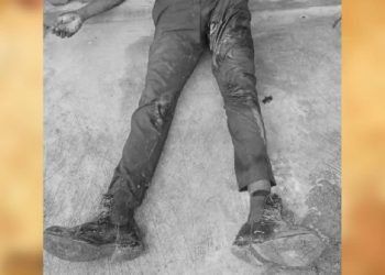 Ahafo Region: Policeman found dead at  Bia-Tano Forest Snap Check