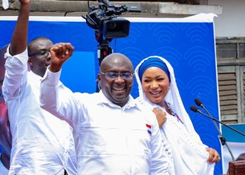 Bawumia wins NPP Super Delegates Congress