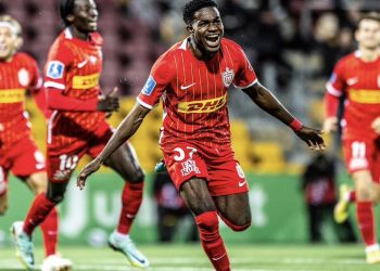 Ernest Nuamah edges closer in move to Olympic Lyon