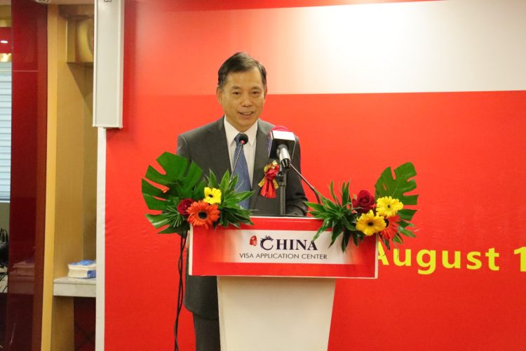 Ghana-China deepens bilateral relations in economic and trade