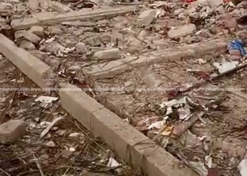 W/R: 8 persons feared dead in explosion at Anto-Aboso