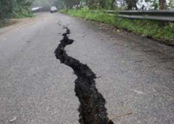 Earth Tremor: No Cause For Alarm – GGSA assures