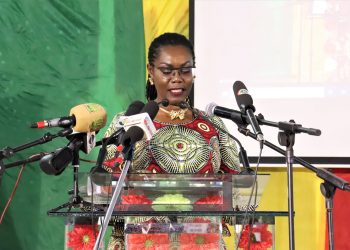 Ghana to host maiden Global Cyber Conference