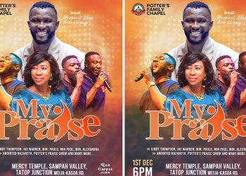 Cindy Thompson, Alexandrah, others for ‘My Praise Concert’ on December 1st