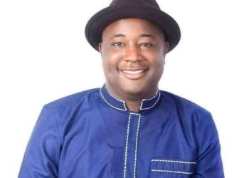 Nuhu Bayorbo Mahama appointed new Students Loan Trust fund CEO 