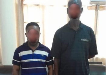 Mankessim Murder Case: Accused persons denied bail