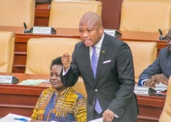 Gov’t to spend $48m as operational expenses on 2023 All African Games – Okudzeto Ablakwa