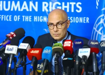 I oppose the passage of the anti-gay bill into law – UN High Commissioner for Human Rights