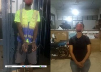 U/W: Police arrest two more suspects in connection with death of Jirapa Hotel owner