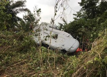 W/R: GAF confirms Helicopter emergency landing; begins investigation