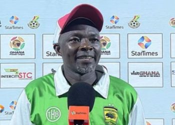 Forgive us for the poor results and keep supporting us – David Ocloo
