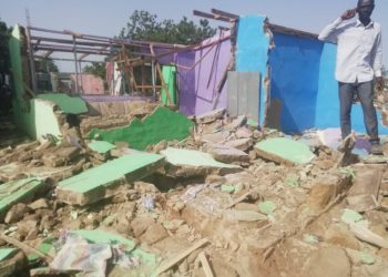 C/R: Pregnant woman dies during demolition exercise at Budumburam