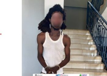 Bono Region: UENR student confirmed dead after robbery attack