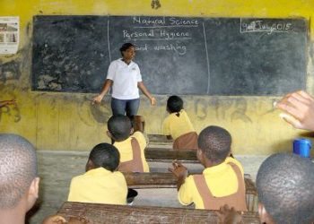 GES opens recruitment portal for teachers