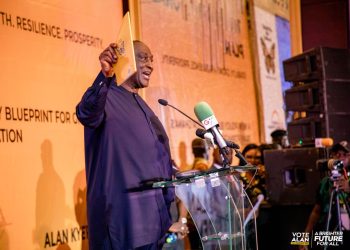 We’ll amend constitution to extend term of office of Presidents – Alan Kyerematen