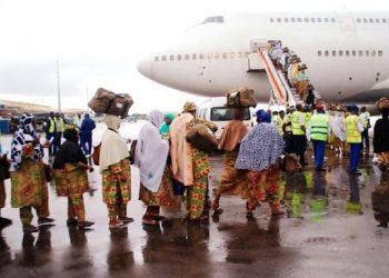 2024 Hajj: Six Ghanaians die in Mecca due to heatwave