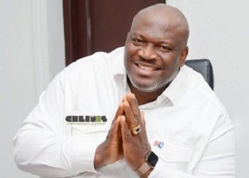 Stop wearing unauthorised uniforms – Interior Ministry to Private Security Companies