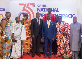National Cardiothoracic Centre 35th anniversary launched