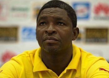 Nsoatreman FC part ways with head coach Maxwell Konadu