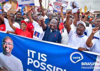 Bawumia to engage media August 25