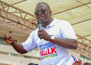 My campaign remarks not meant to incite violence – Bryan Acheampong clarifies