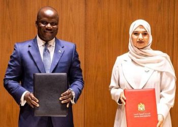 Ghana secures $30m UAE grant for forest conservation