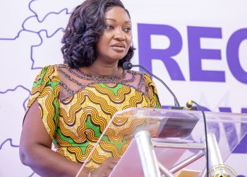 1D1F creates over 15,000 jobs in Central Region, 11 projects operational – Regional Minister