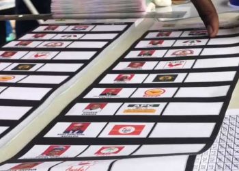 EC declares votes for Late Madam Akua Donkor as rejected ballots