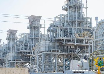 Akufo-Addo commissions $1.2 billion Bridge Power Plant