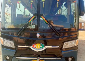 Mamprugu Youth call for probe after 1,800 bullets found on bus