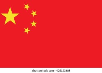 China addresses concerns over Human Metapneumovirus and Respiratory Infections