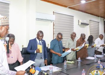 Interior Minister inaugurates Committee to review recruitment into Security Services