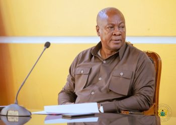 President Mahama sets up committee to plan educational forum