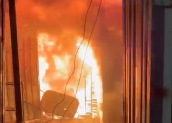 Disaster strikes Asante Akyem as illegal Mining explosives cause deadly blast