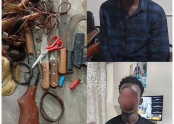 A/R: Police capture notorious robbery suspects in Denchemuoso