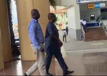 Former GIIF CEO granted ¢15m bail in alleged missing skytrain funds