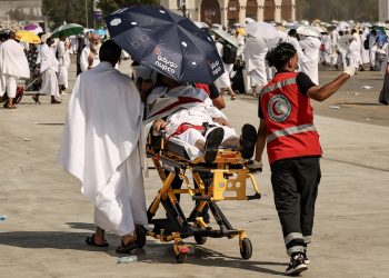 Seven Ghanaian pilgrims confirmed dead in Saudi Arabia