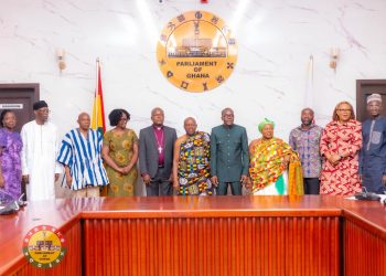 Speaker inaugurates National Integrity Awards committee