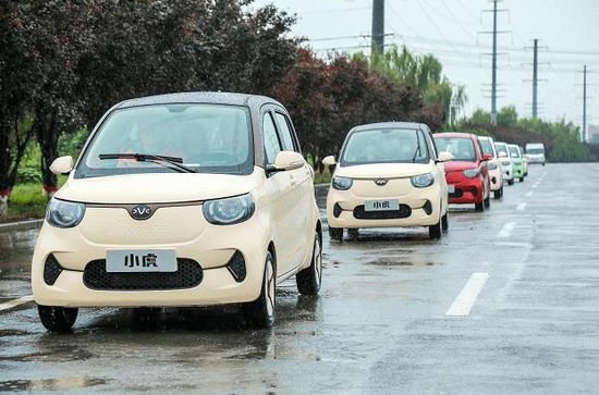 Energy Ministry proposes electric vehicles for all ministers