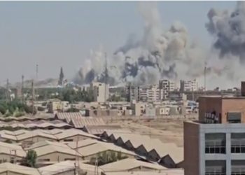 US bombs Iran; three nuclear sites destroyed