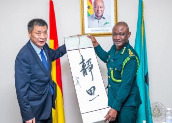 China, Ghana deepen security ties with focus on cybercrime and immigration
